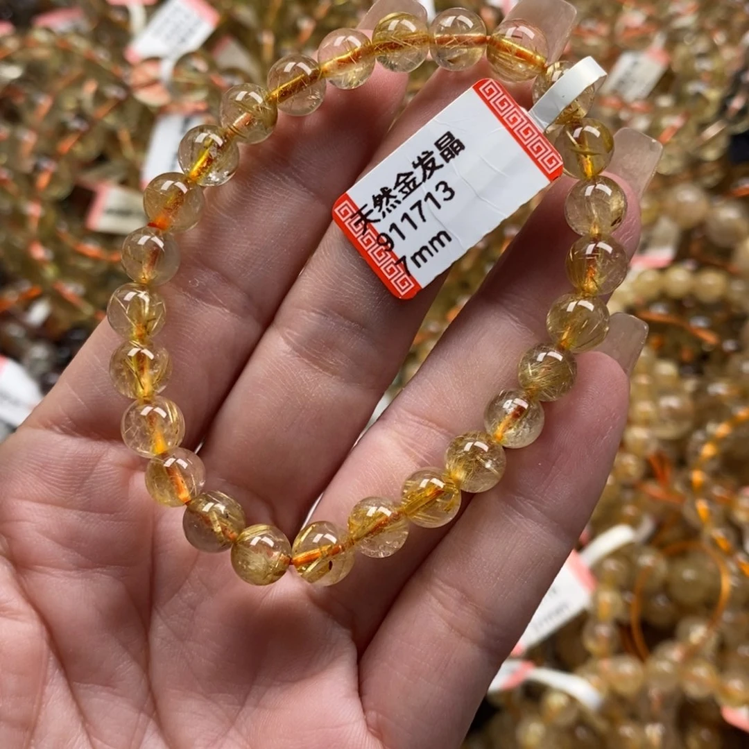 水晶手链未镶嵌