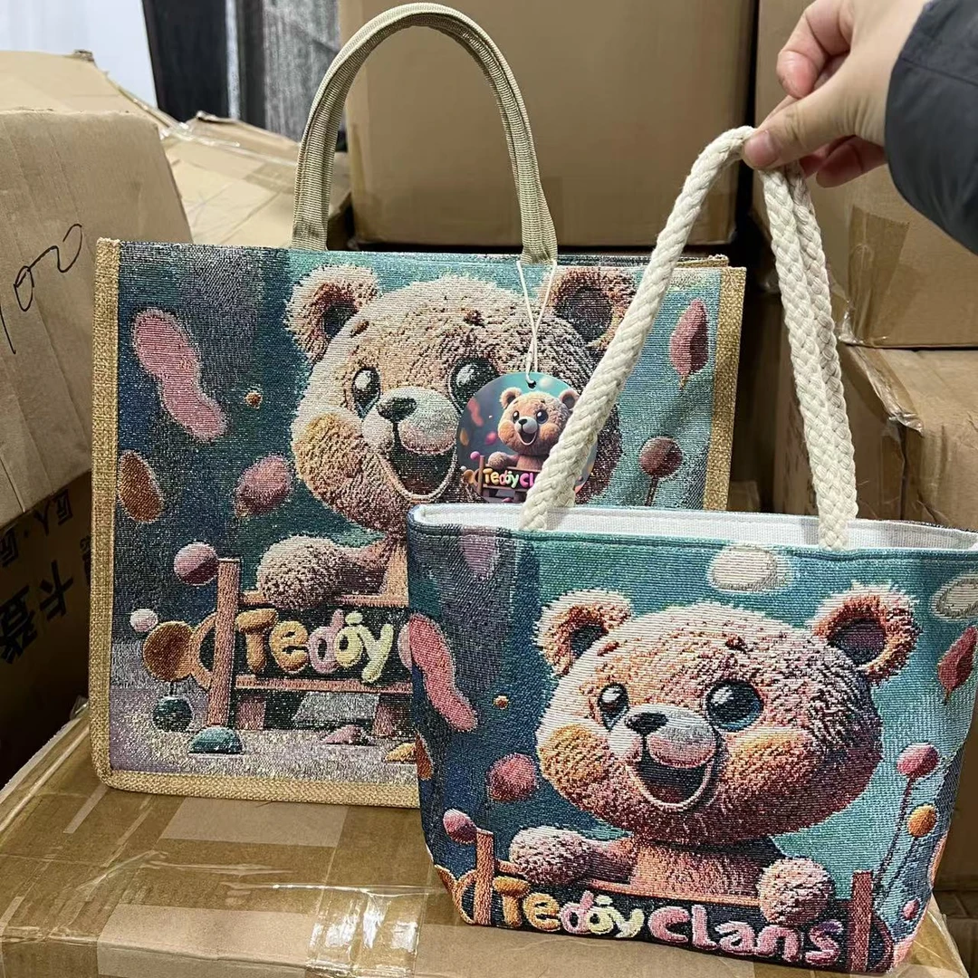 [两件套]双面金线绣泰~熊手提包