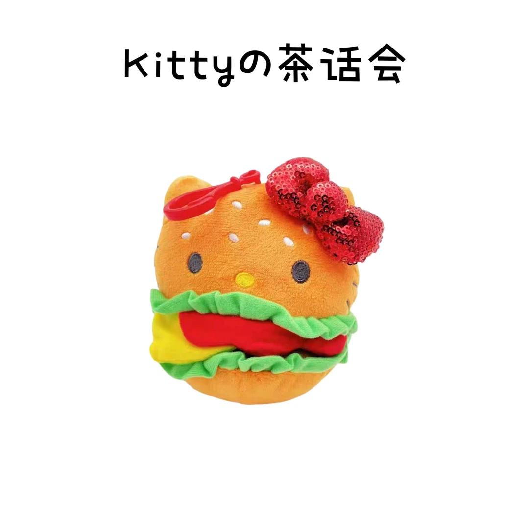 Sanrio三丽鸥美版kitty快餐店限定款汉堡薯条毛绒公仔挂件