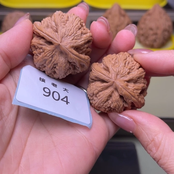 文玩核桃把件粗筋38.904