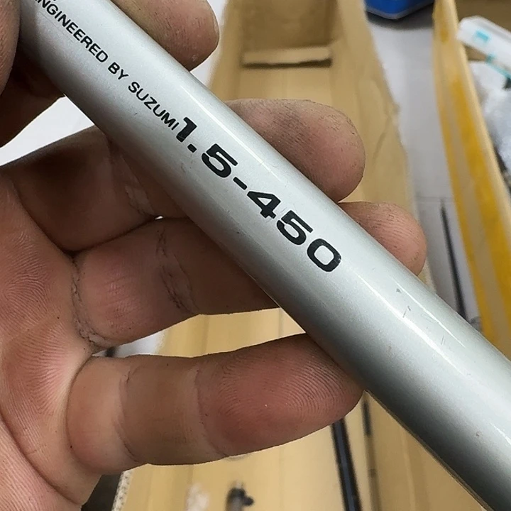 冯***平1.8m以下碳素鱼竿8888