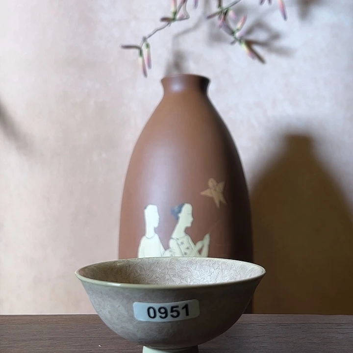 詹***詹0951000000000000000
