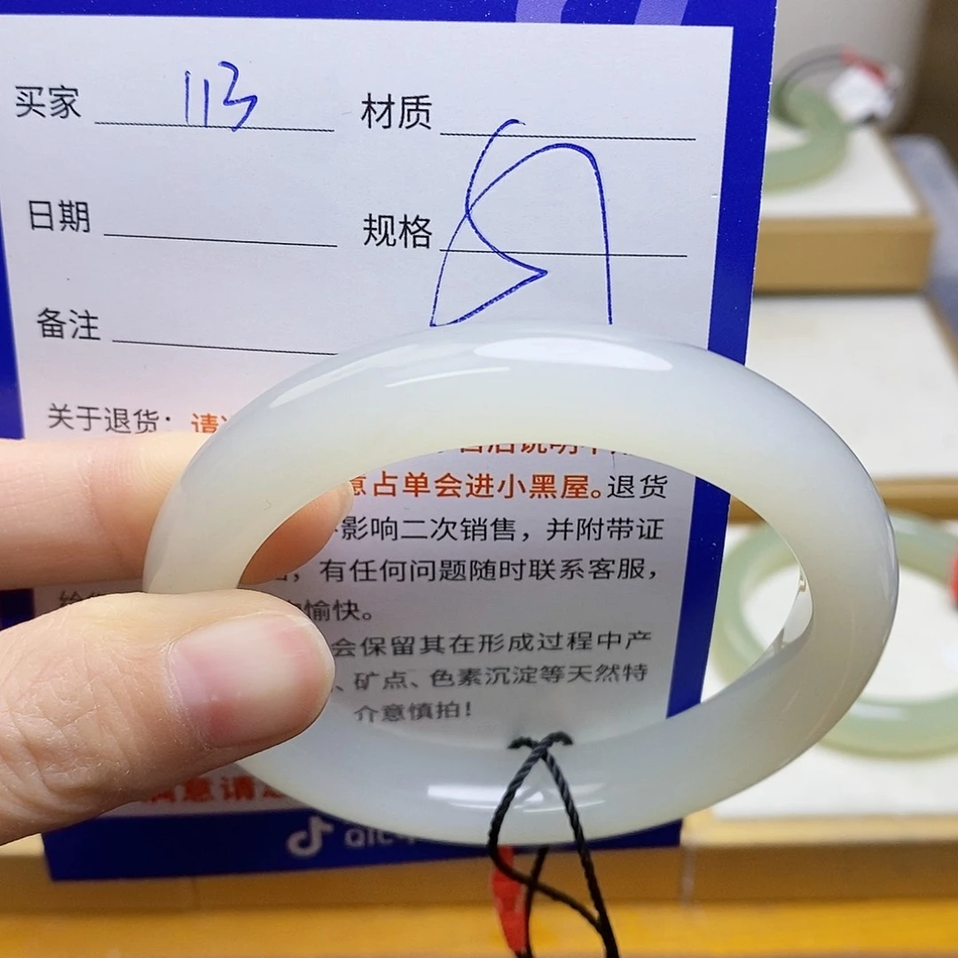 未镶嵌手镯和田玉sy