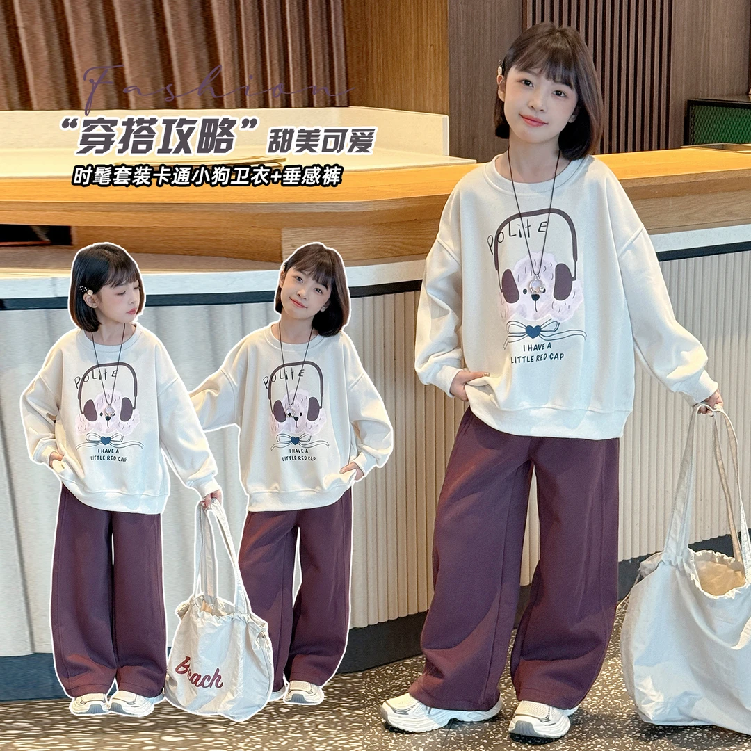 女童运动套装春秋装2025新款大童儿童卫衣时髦洋气女孩休闲两件套