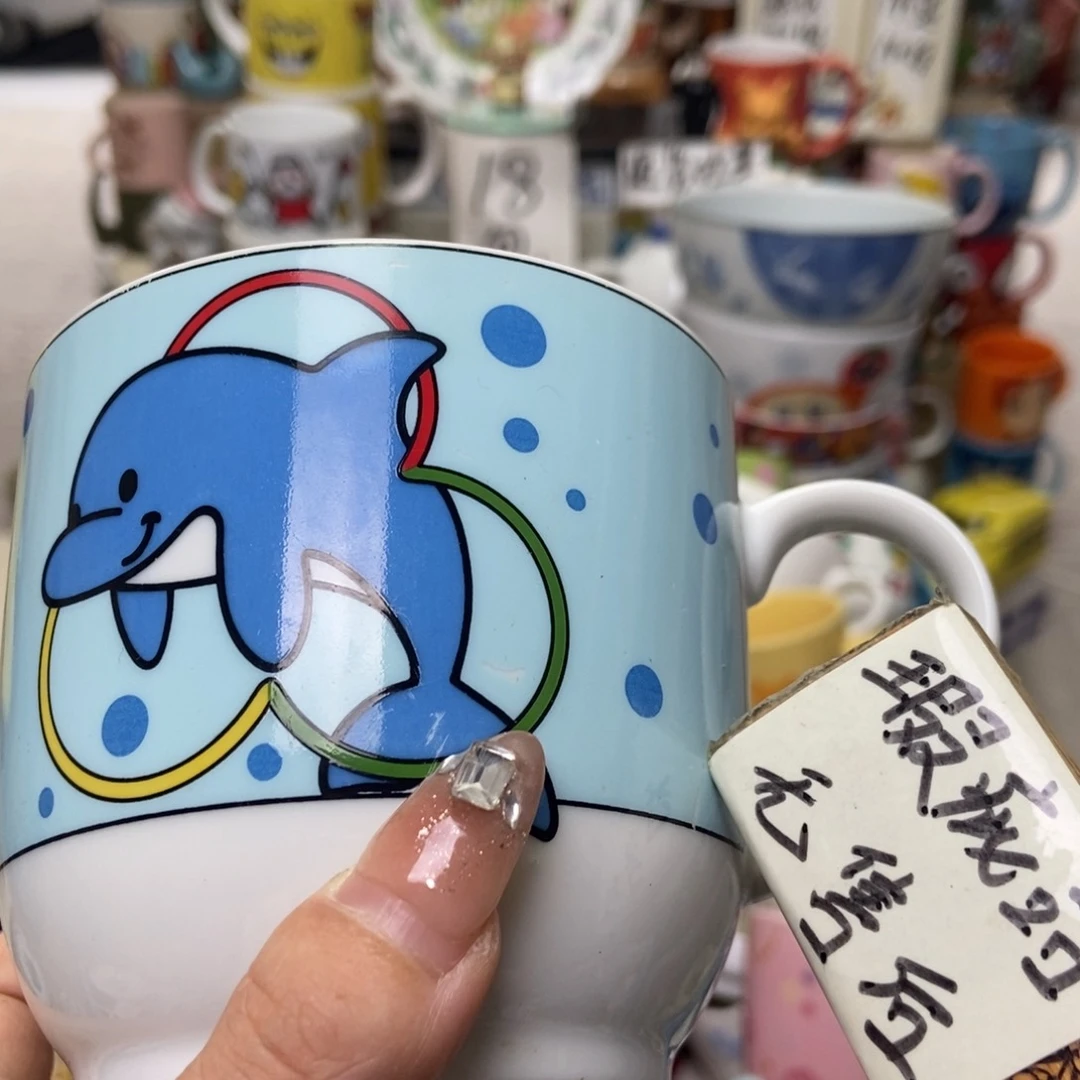 摆件P****r陶瓷哈哈哈哈哈