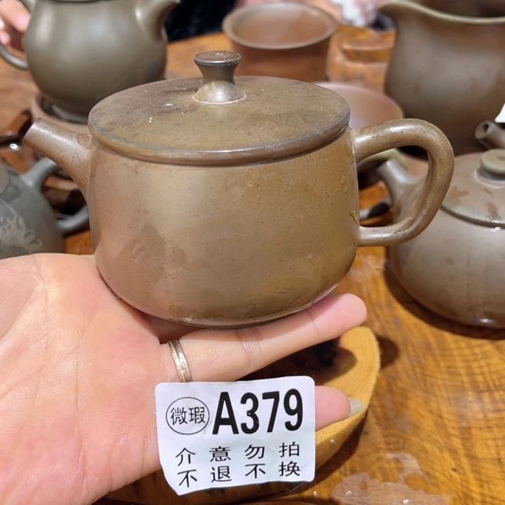 壶钦州陶缘坭兴陶379