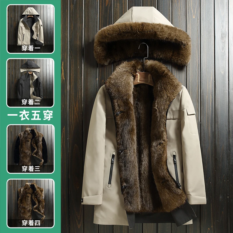 男士冬季可拆卸保暖秋冬派克服休闲外套商务夹克一衣多穿JM5001