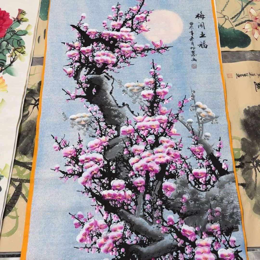 国画晓彤美术馆直播间