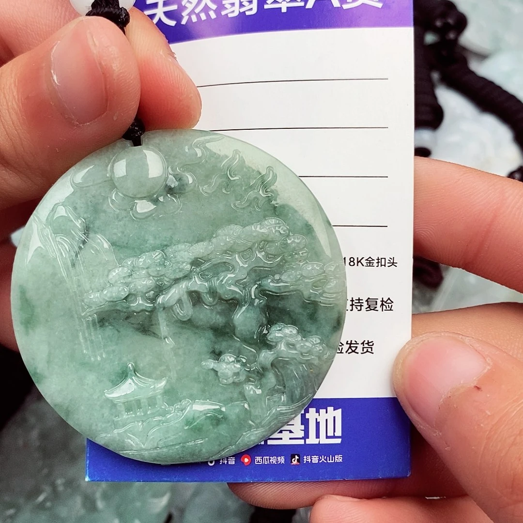 翡翠颈饰未镶嵌翡翠
