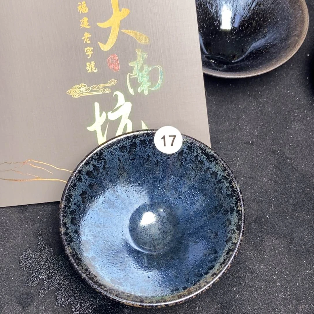 茶盏建窑建盏龙窑柴烧17