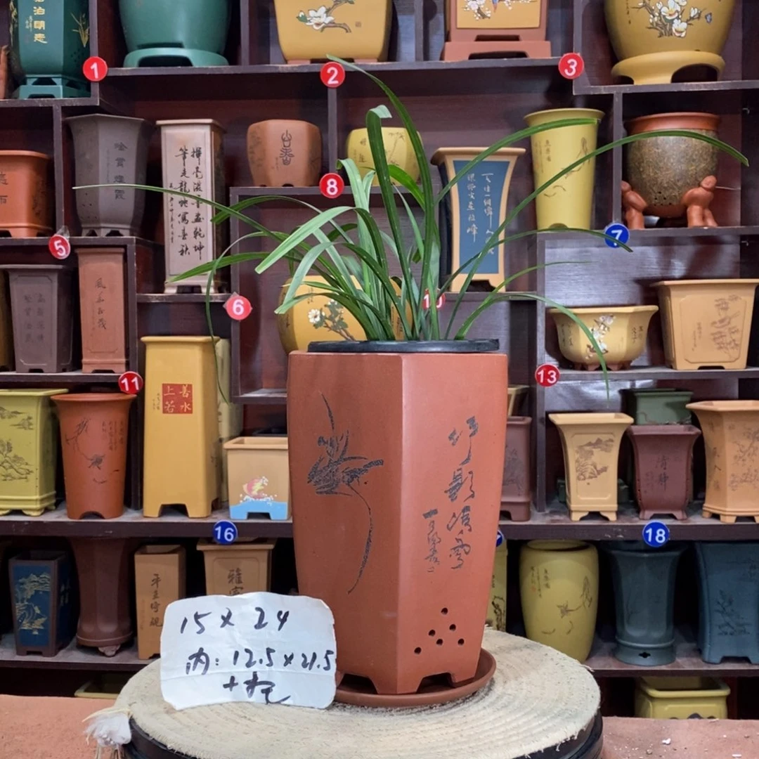 紫砂艺术紫砂花盆