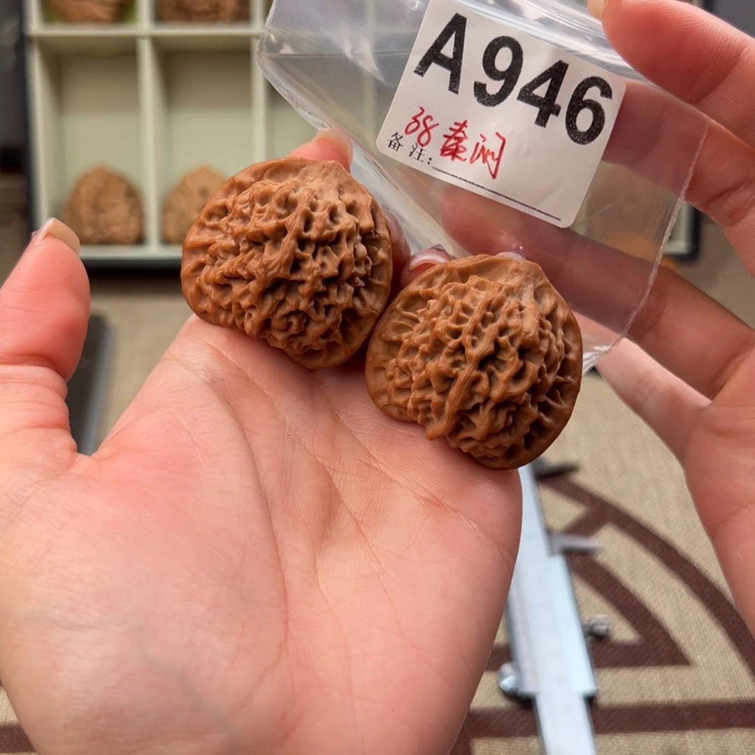 38全品秦闷文玩核桃