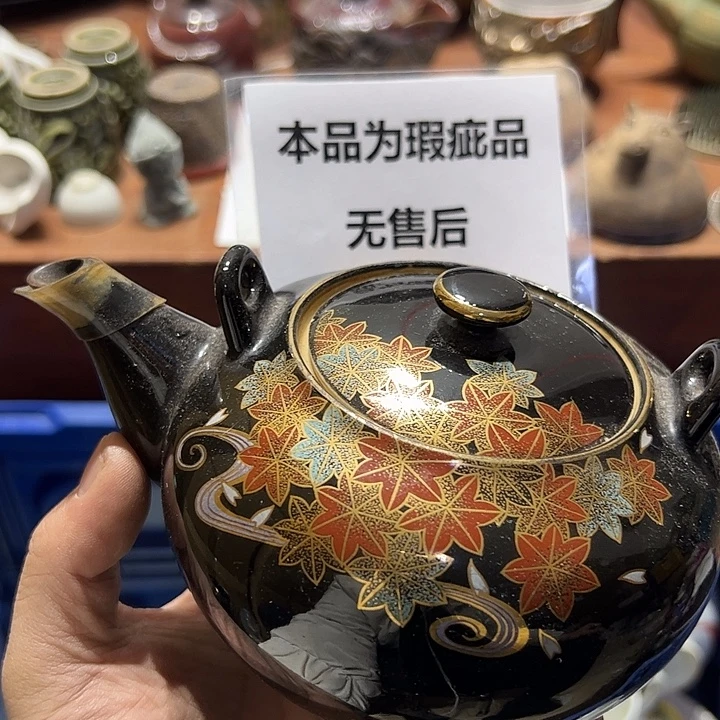 瓷片222222222222222