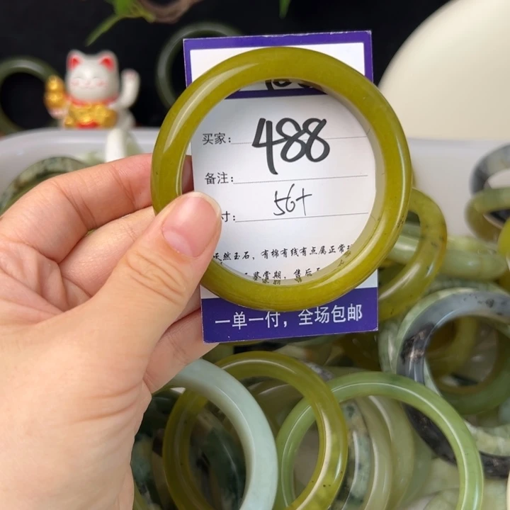 蛇纹石玉手镯未镶嵌