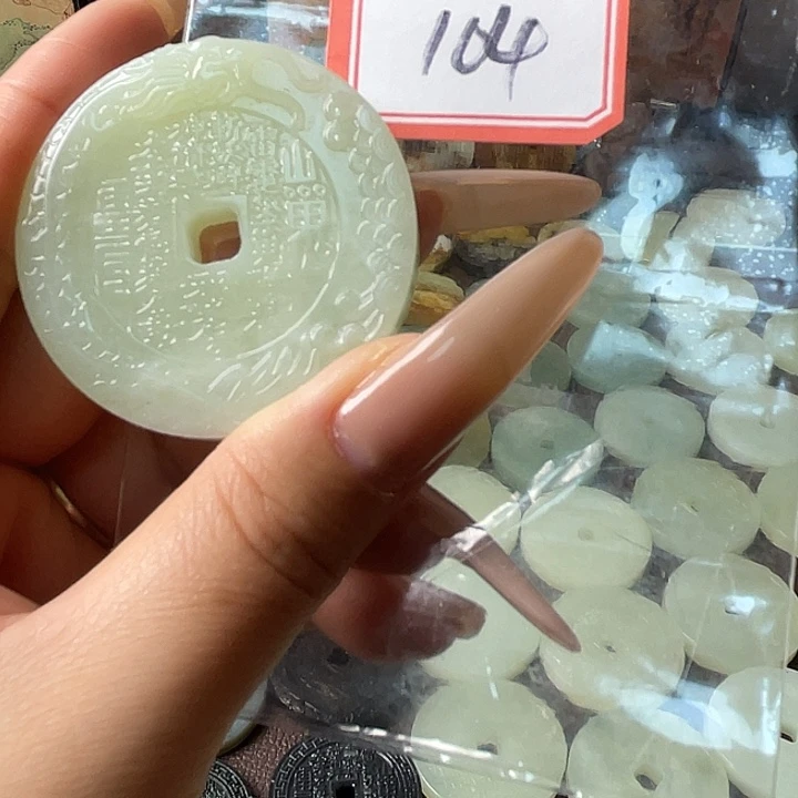 蛇纹石玉合金颈饰