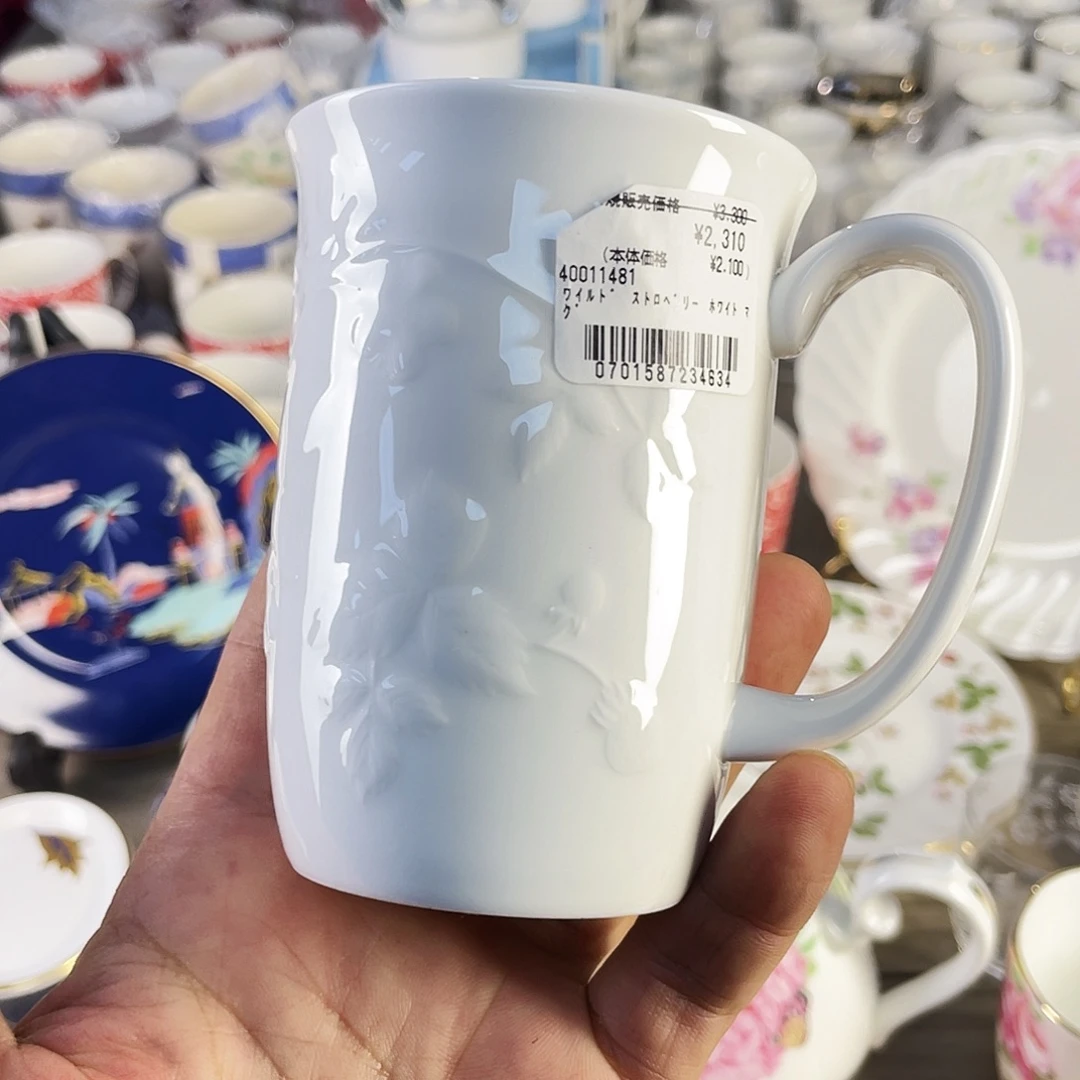 水晶玻璃哈哈哈哈