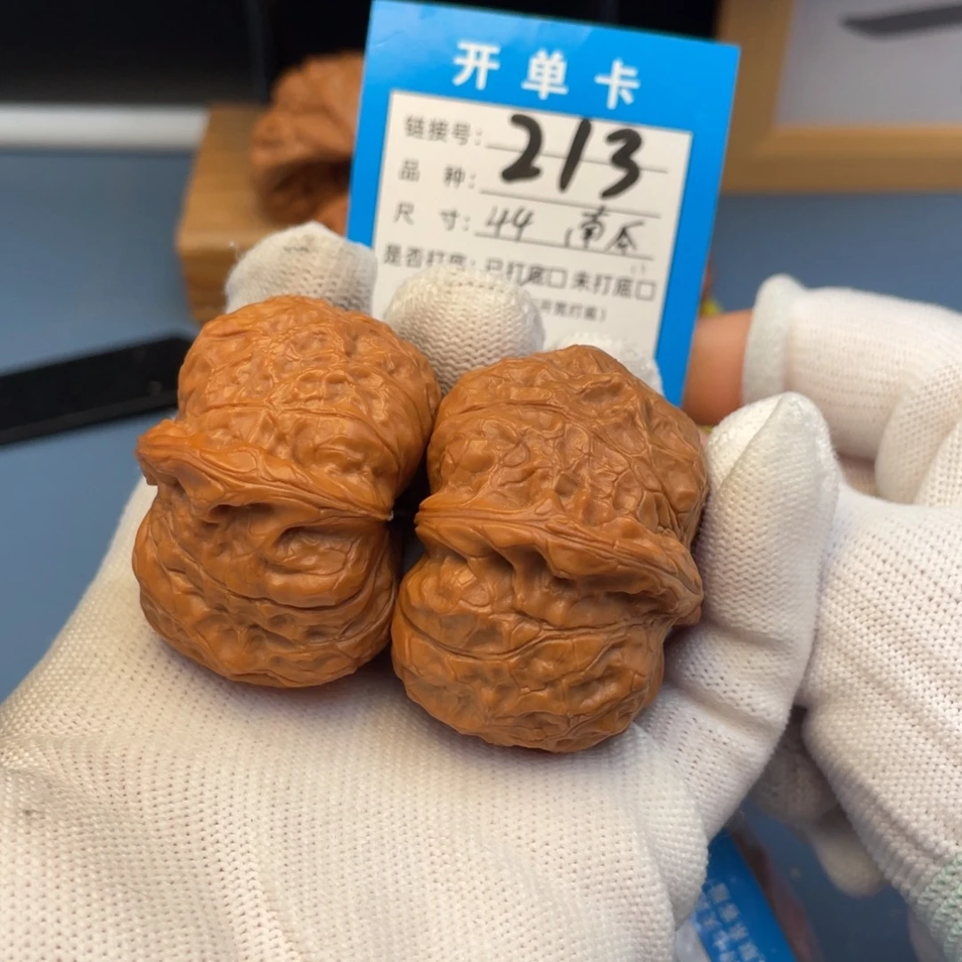 吊坠桃核文玩核桃