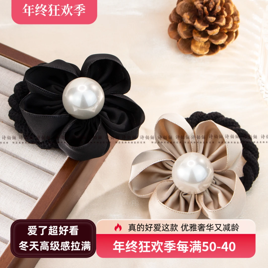 诗铂俪ins温柔山茶花法式高级发圈  SG1089