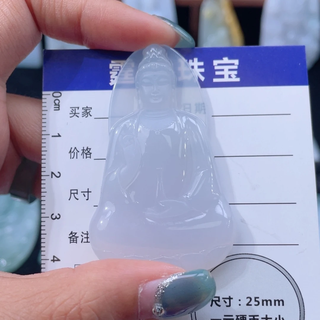 专***队颈饰未镶嵌翡翠观音