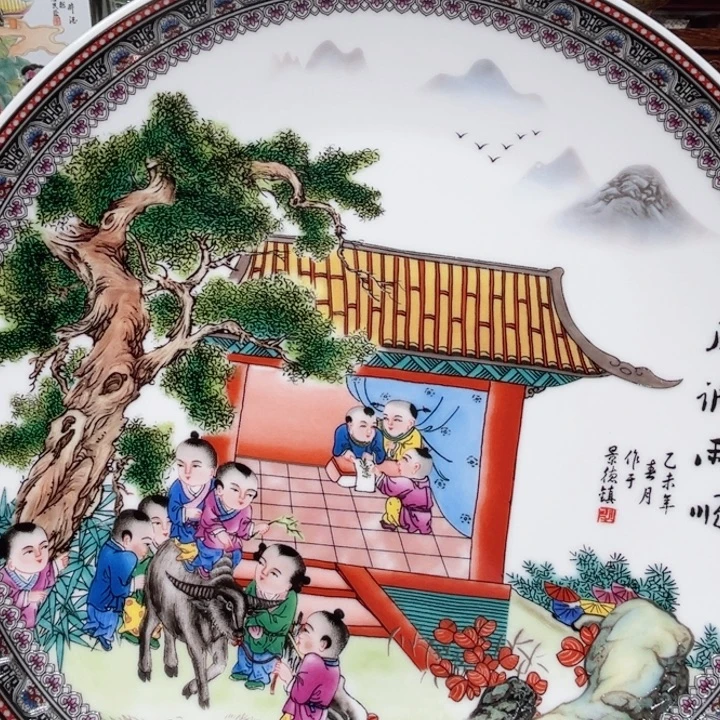 景德镇陶瓷茶具主人杯茶壶
