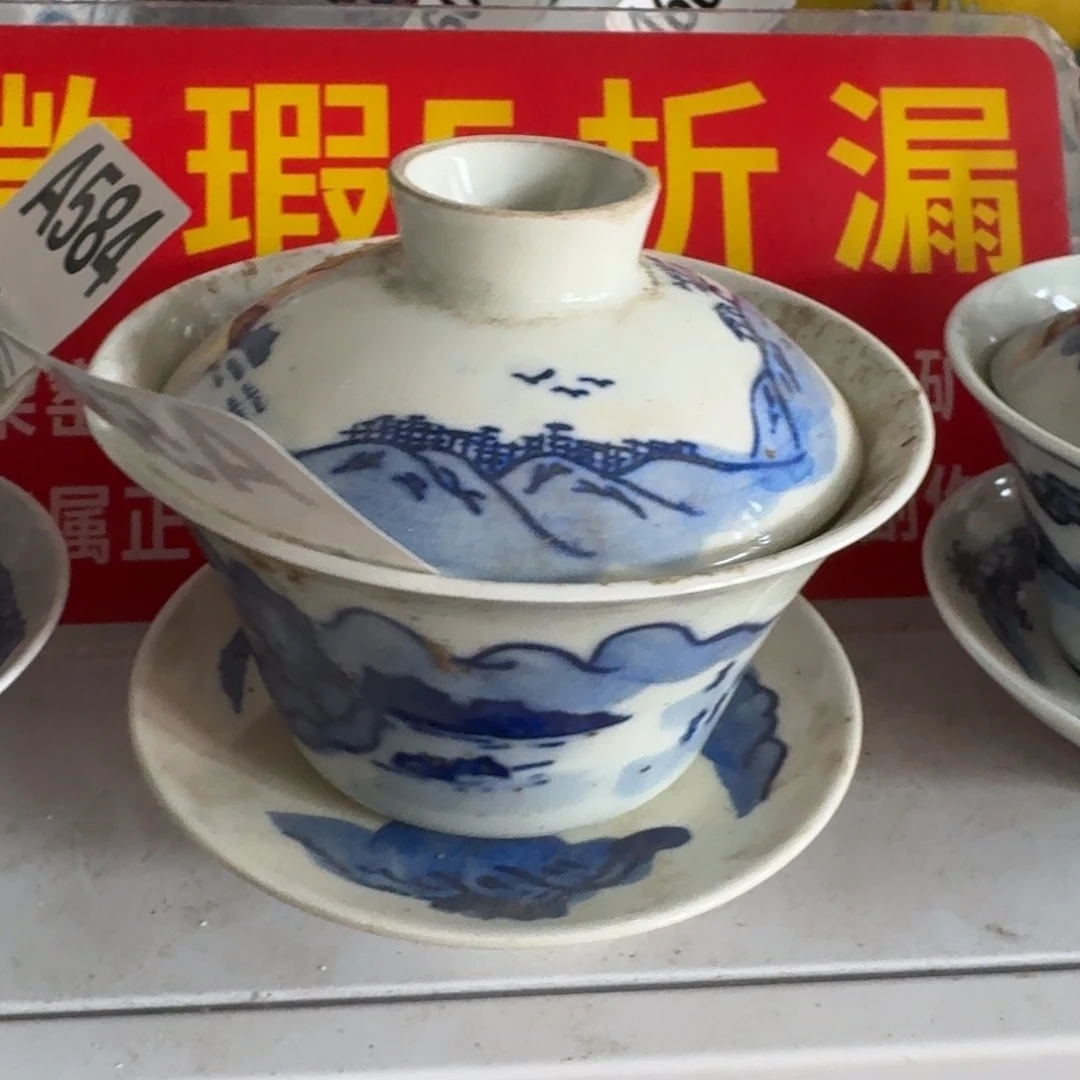 全手绘柴窑，京东包邮