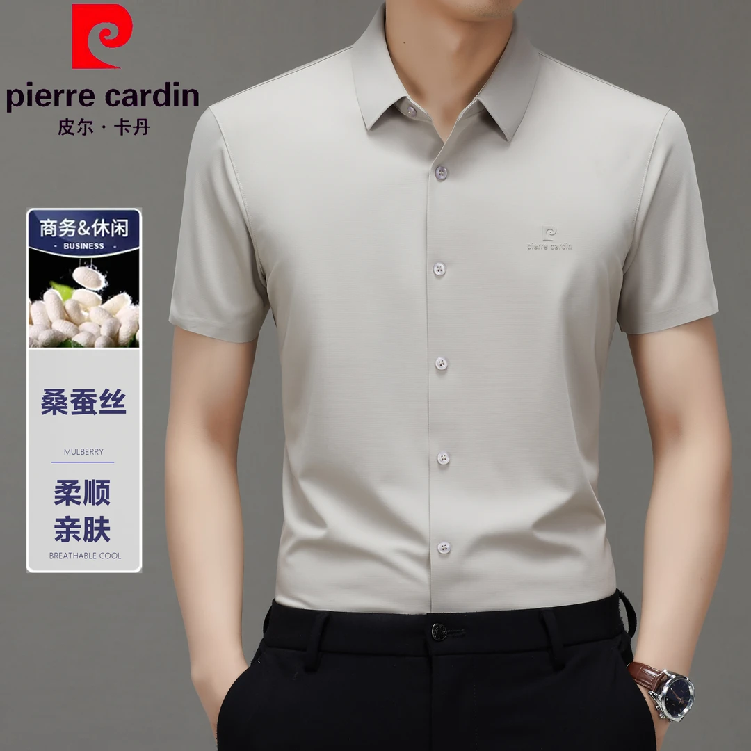 皮568含桑蚕亚麻短袖纯色衬衫男士轻奢高档商务休闲