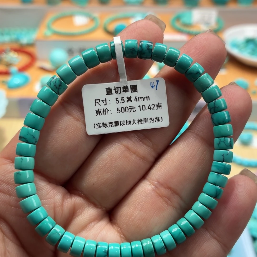 抚***伤绿松石未镶嵌珠宝奇石