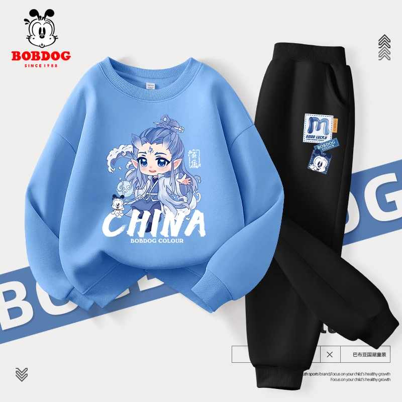 巴布豆童装男童春季套装2025新款敖丙儿童服装小朋友国潮春装卫衣