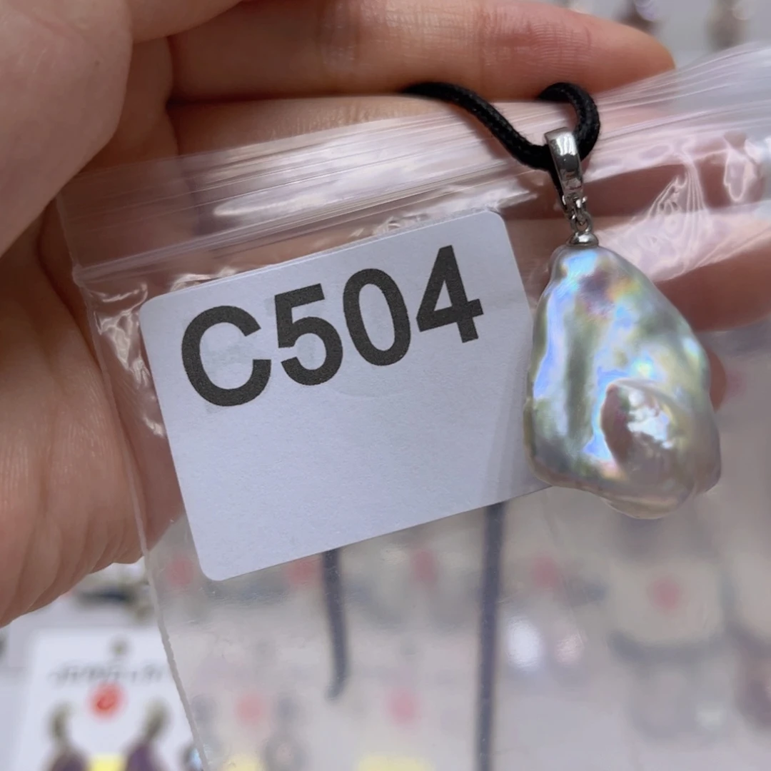 未镶嵌淡水珍珠吊坠