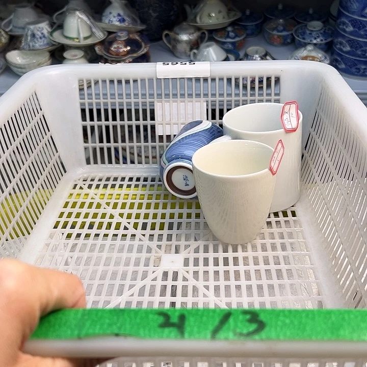 微****^455887898899999999999