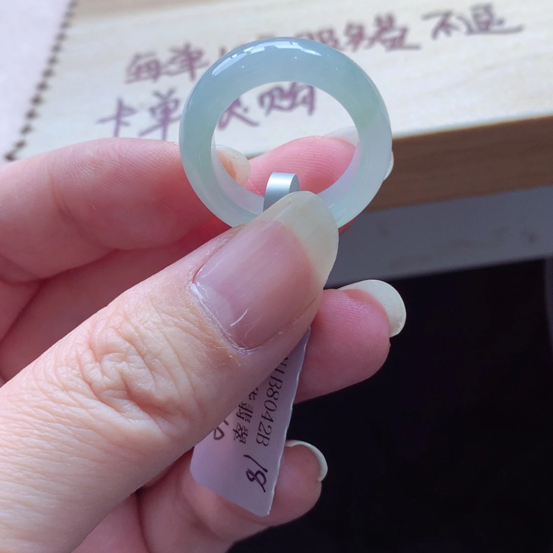 翡翠颈饰未镶嵌吊坠