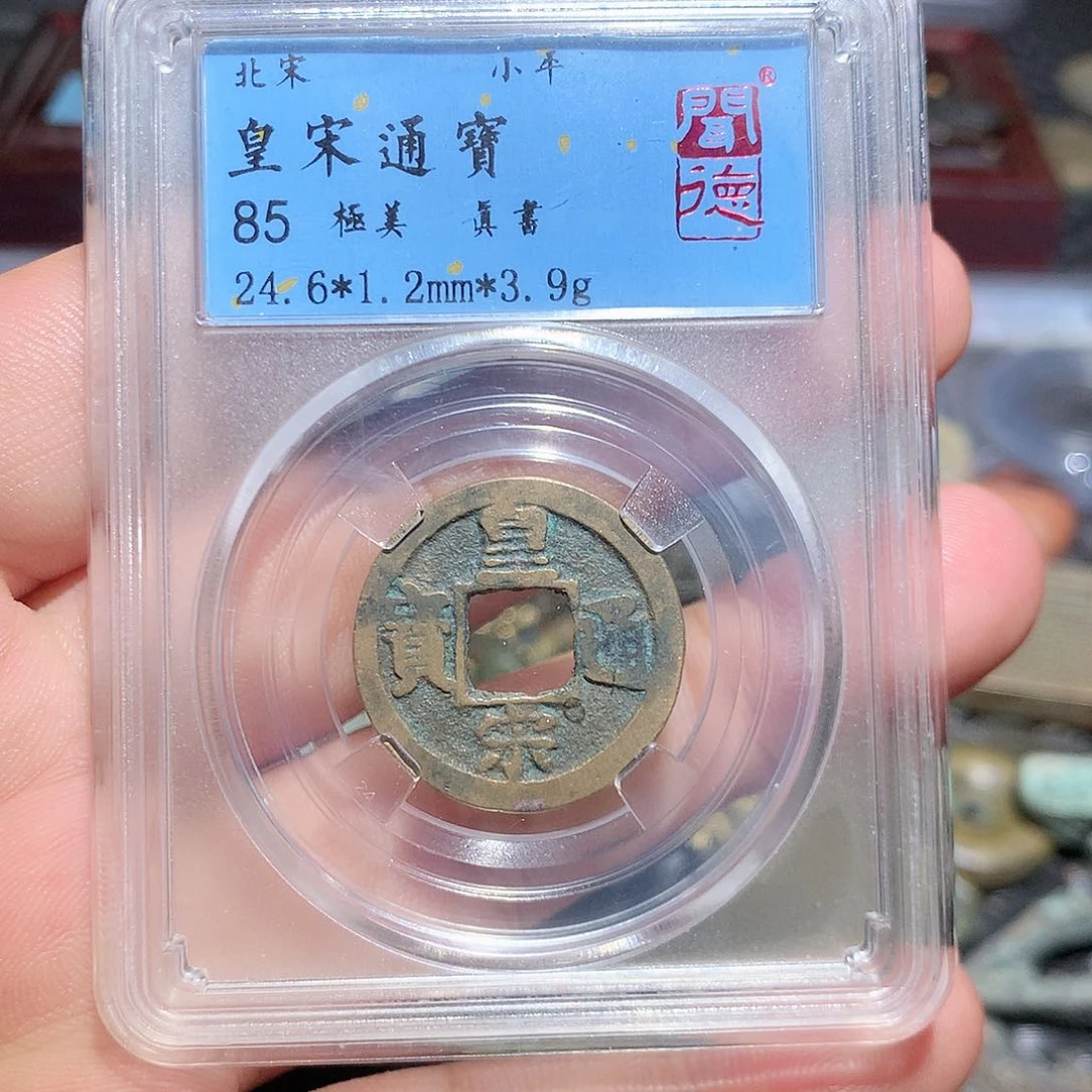 铜投**路传承福利1111111111