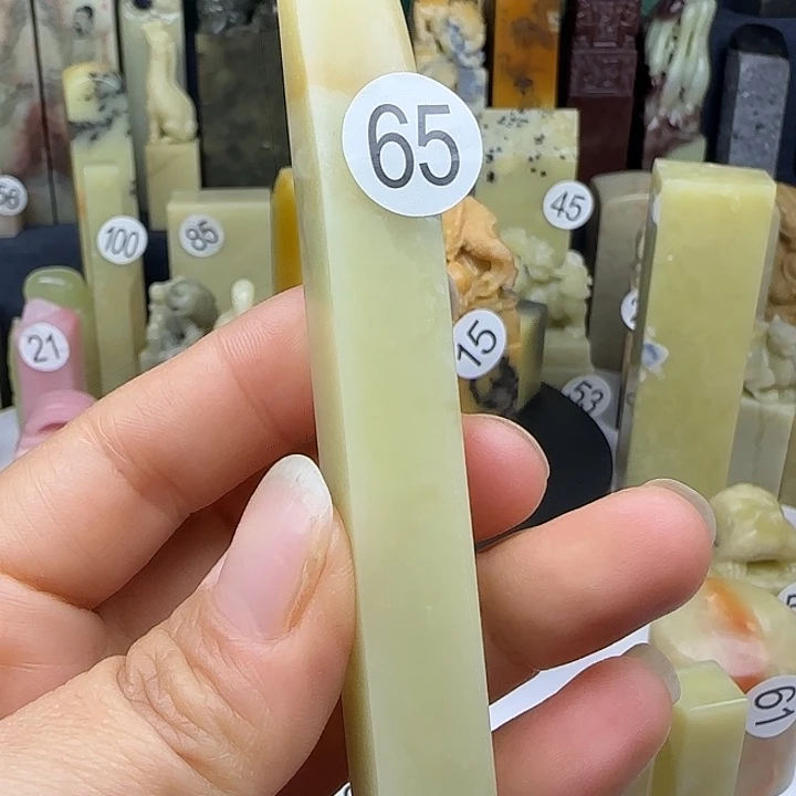 青田石65号印石章料