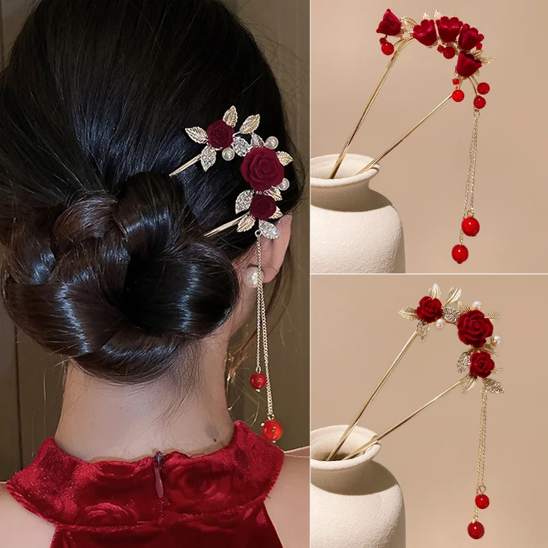 新年流苏u型发簪新中式女款簪子旗袍发钗盘发神器敬酒服新娘头饰