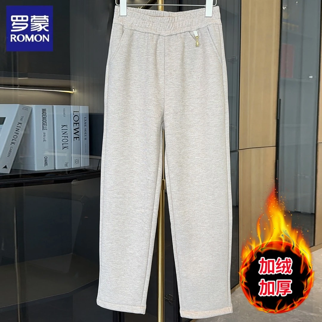 罗蒙妈妈秋冬装高腰直筒加绒休闲裤2025新款洋气显瘦中老年人裤子