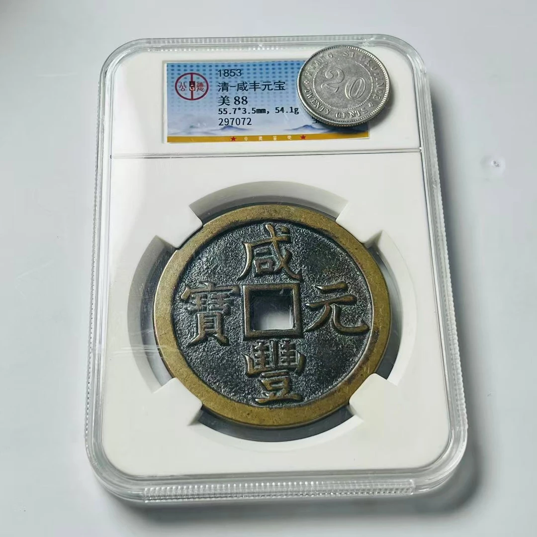 【曼德勒严选】MDL00317高端仿古复古摆件