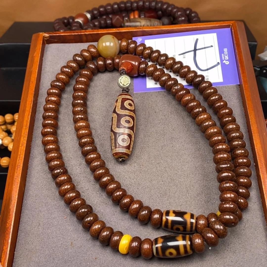 星月菩提吊坠纸**迷星月