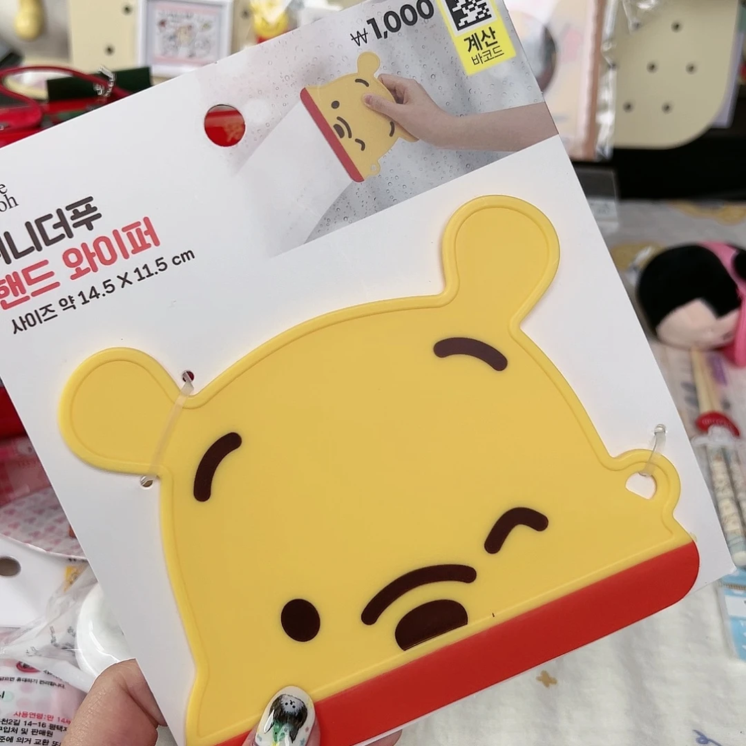 五十八包邮！杂货杯子