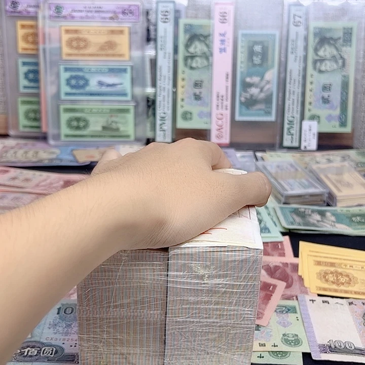 众诚直播间退市双胞胎01 200张