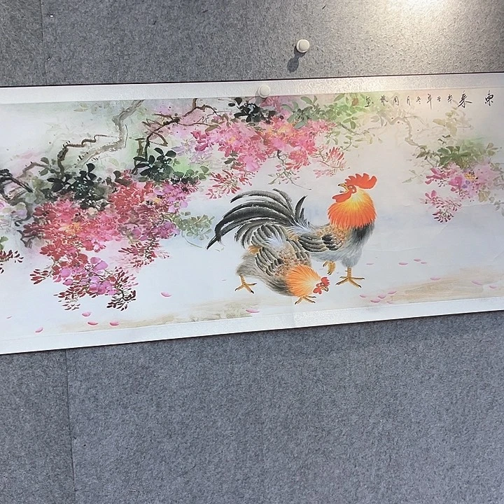 国画璟云书画院闪购链接
