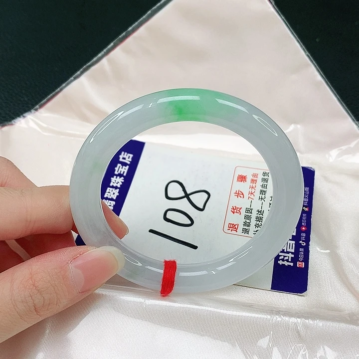 未镶嵌手镯（圆镯）翡翠翡翠手镯