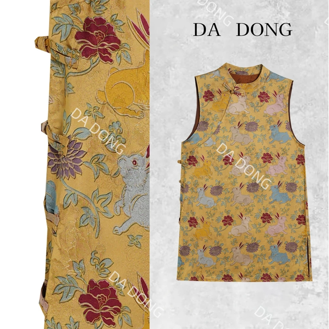 花中兔--新中式国风时尚百搭休闲夏季复古宽松无袖轻奢显瘦连衣裙