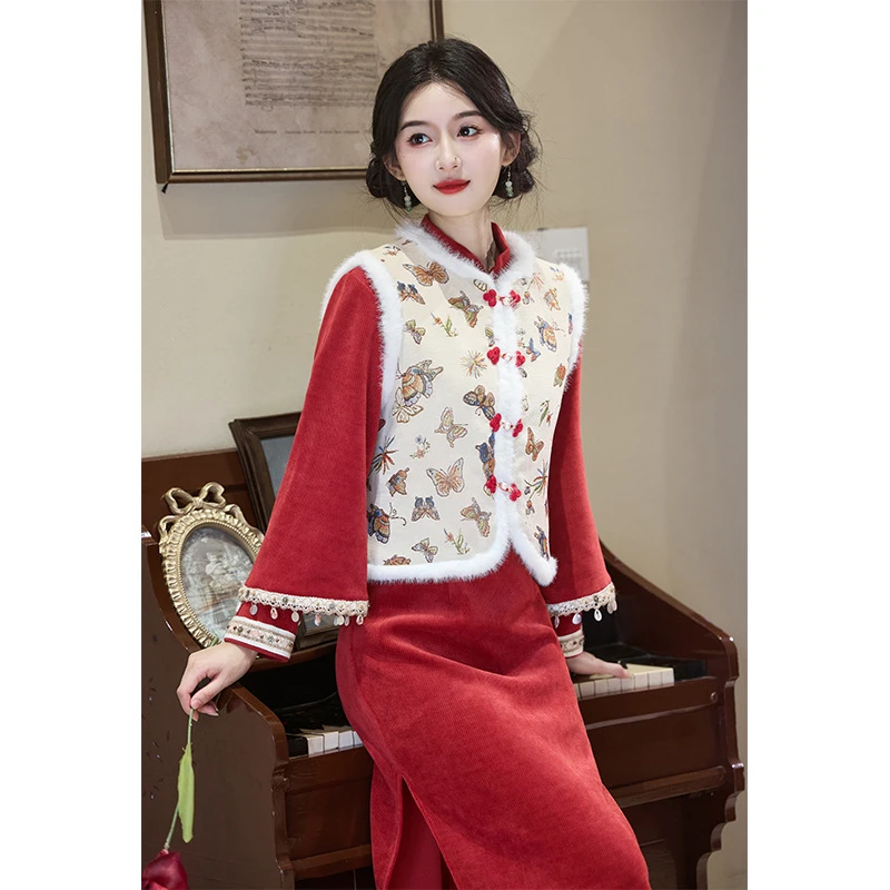 【苏芳】秋冬红色旗袍中式新娘敬酒服套装新款小个子日常订婚