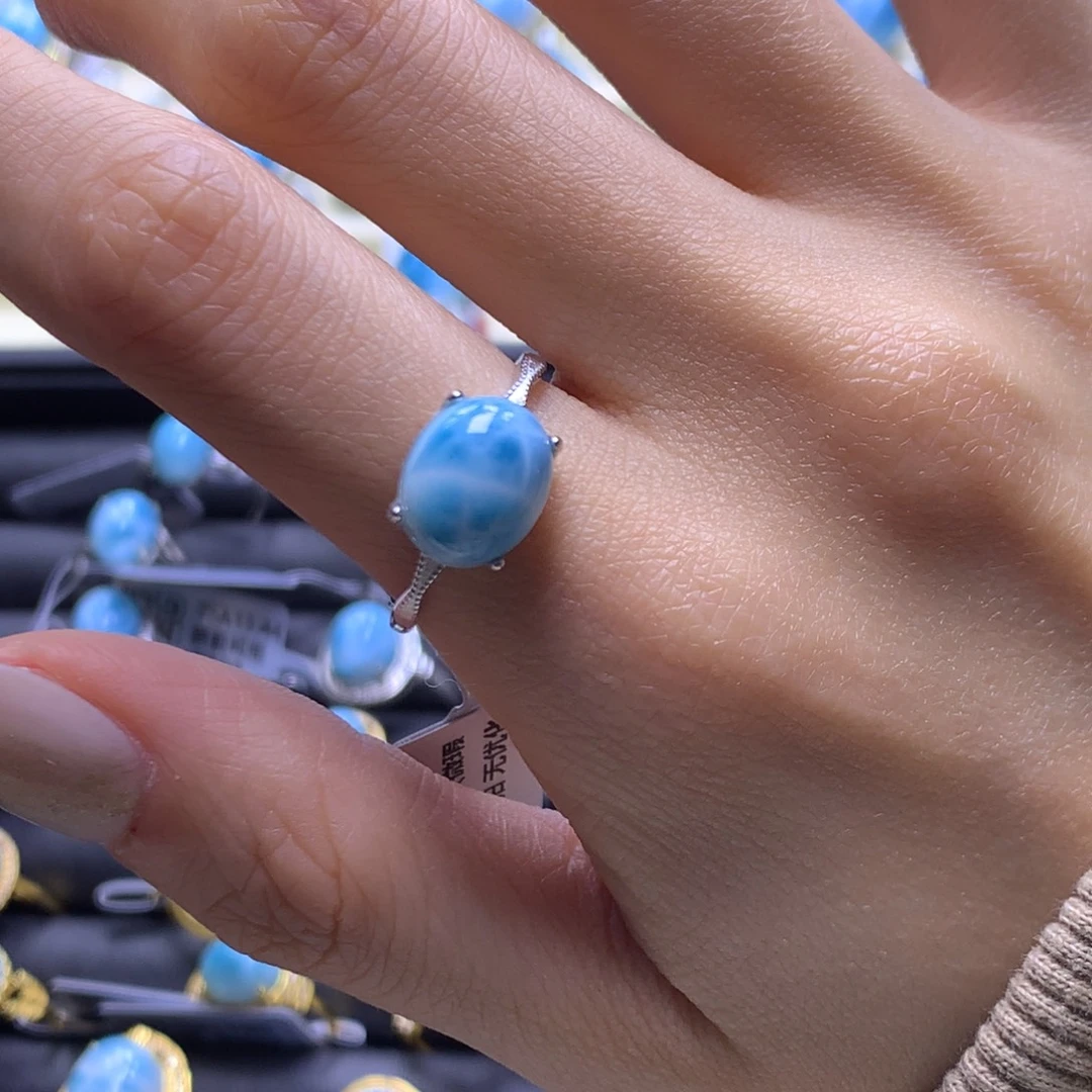 针钠钙石（海纹石）未镶嵌戒指蛋面戒指色差略异