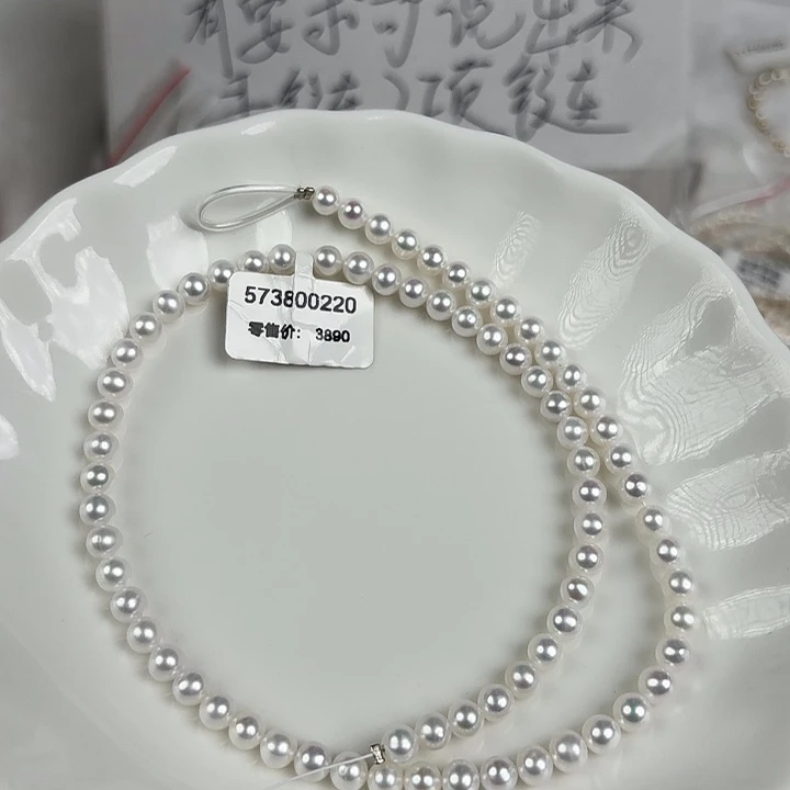 未镶嵌天然淡水珍珠淡水珍珠