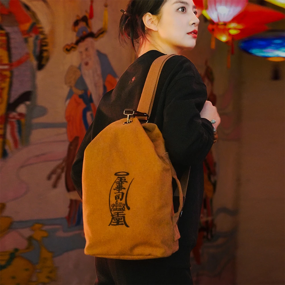 【玉华司】时尚休闲便携单肩包复古民族风束口简约单肩斜挎包