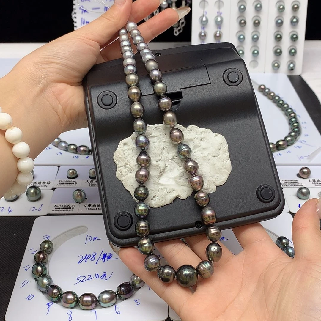 海水珍珠裸珠未镶嵌8-13