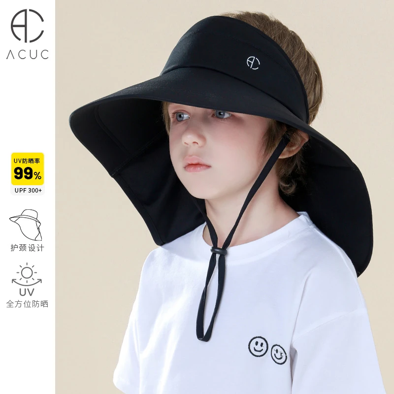 ACUC儿童防晒帽春夏男童女孩户外防紫外线护颈大帽檐半空顶遮阳帽