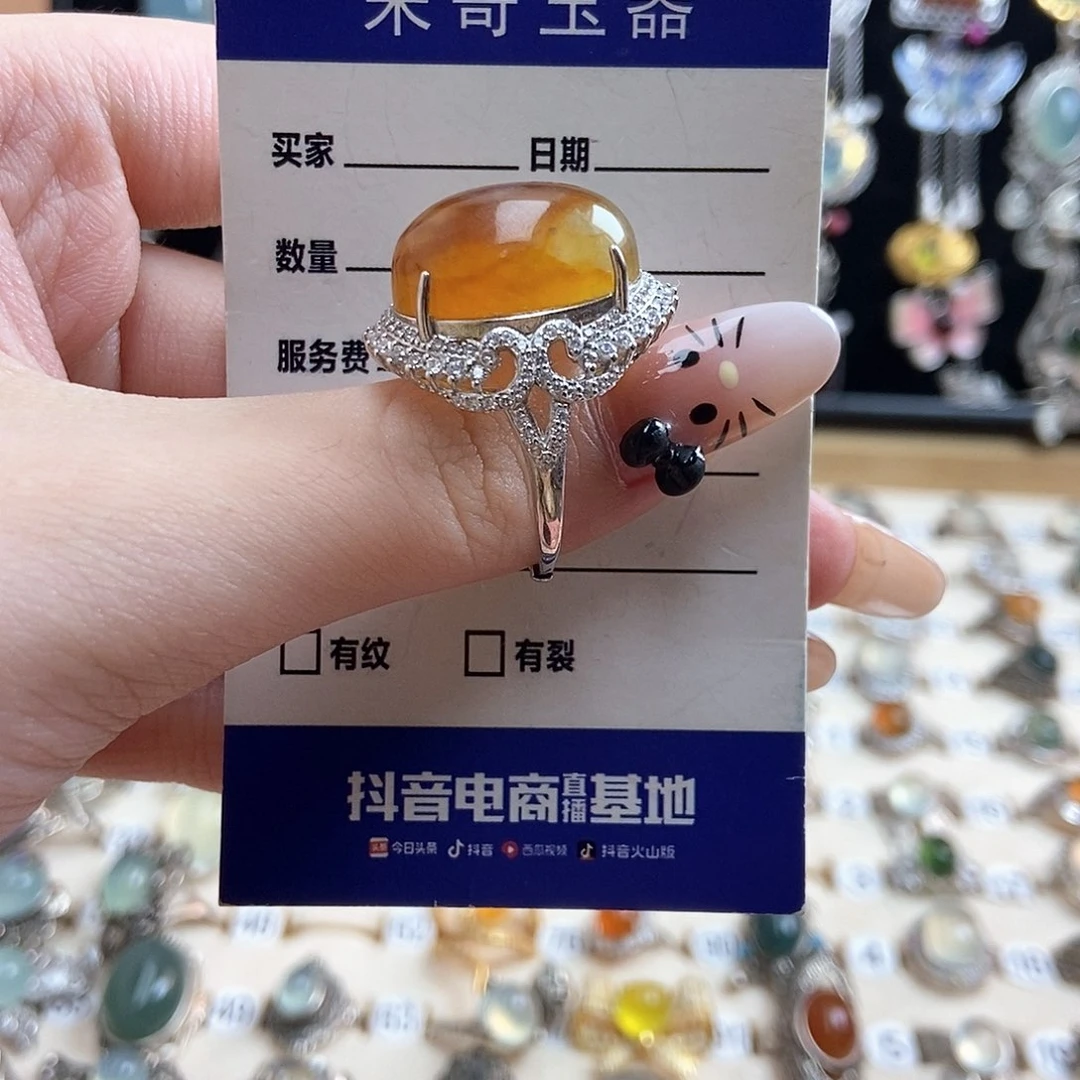 岫玉戒指银S925镶嵌用****0新疆西藏不包邮