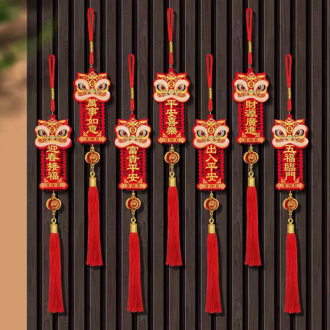 醒狮挂饰乔迁新年客厅布置喜庆灯笼穗双层立体单面植绒镂空装饰品